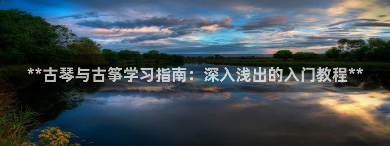 凯发手机官网