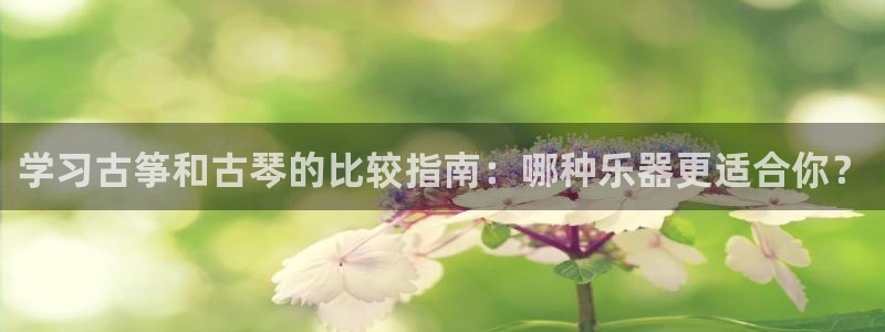 凯发注册手机版官网