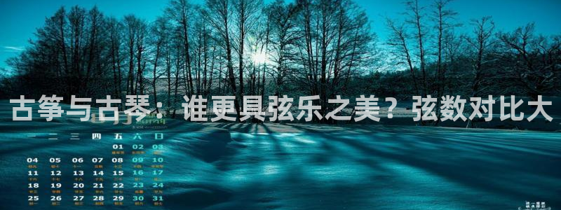 凯发K8天生赢家一触即发
