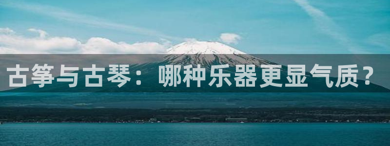 k8凯发是做什么的
