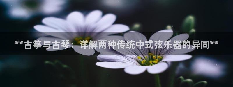 凯发手机唯一