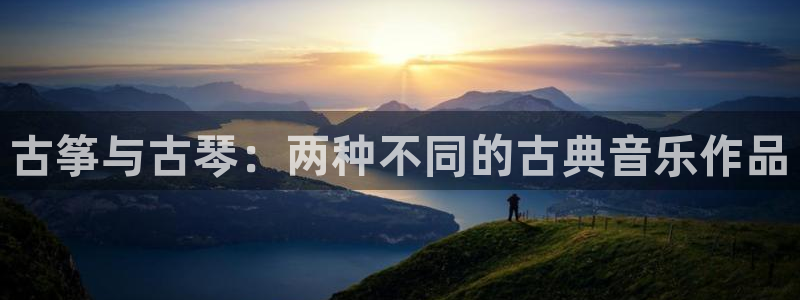 凯发娱乐k8国际
