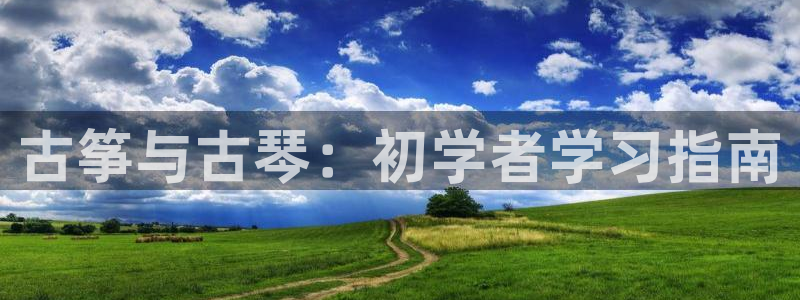 凯发手机官网