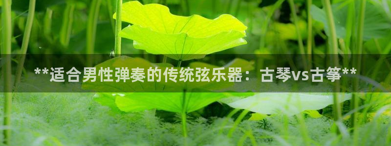 凯发k8国际下载