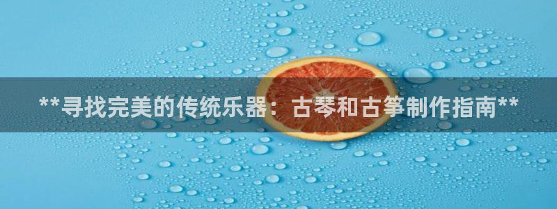 凯发旗舰客户端