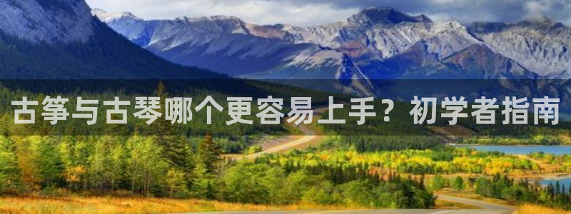 凯发k8娱乐平台