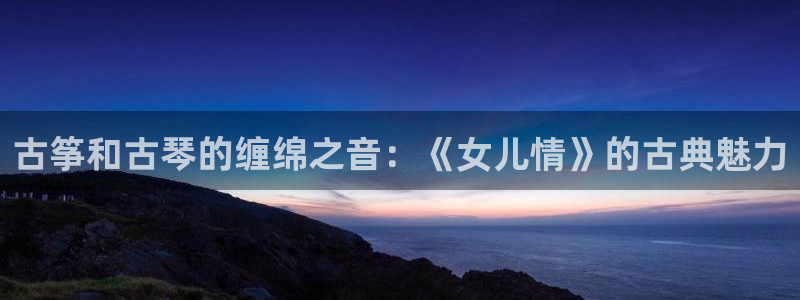 凯发是什么意思