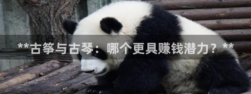 凯发线上app苹果版下载