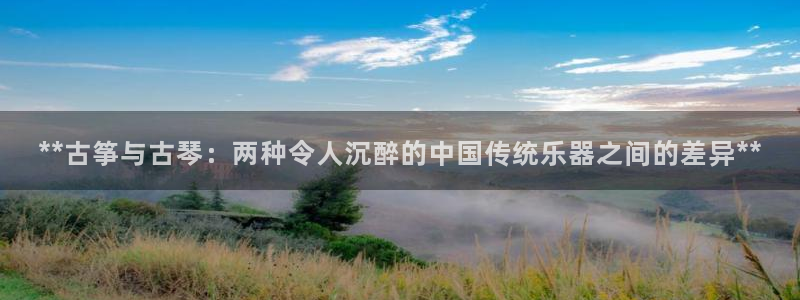 凯发旗舰