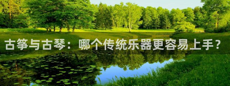 凯发唯一官方网站