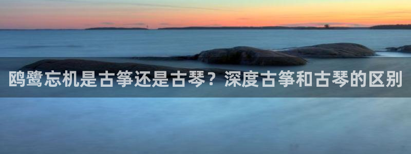 凯发国际怎么赚钱