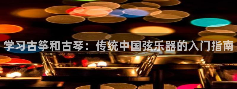 凯发k8娱乐官网旗舰厅
