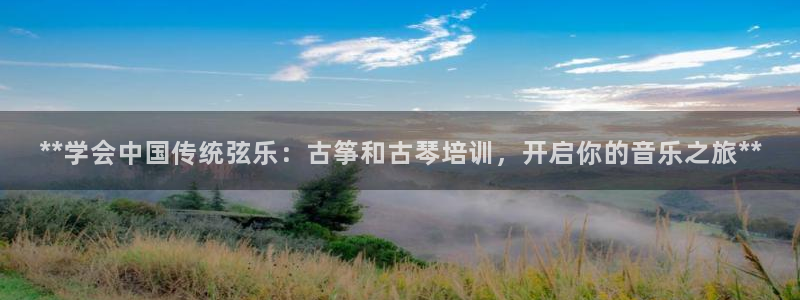 凯发k8娱乐平台下载