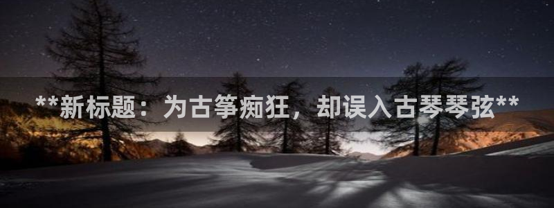 凯发k8娱乐旗舰app下载