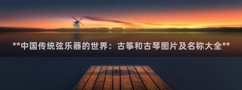 凯发k8娱乐真人旗舰厅客服
