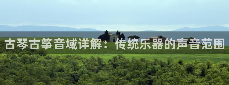 凯发k8国际app