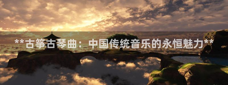 凯发k8娱乐平台能提现吗