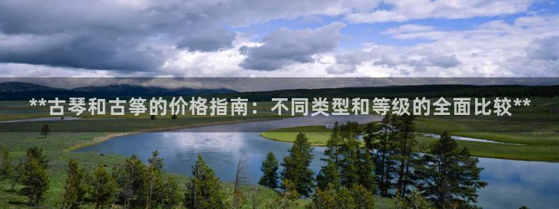 凯发平台首7O777
