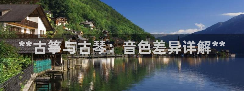 凯发国际可靠送38元