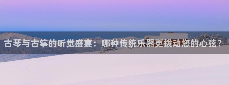 凯发官方手机app