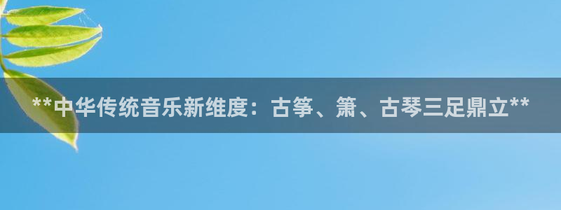 凯发k8官网do选来就送38