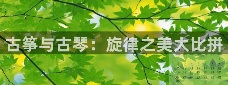 凯发官方网站下载