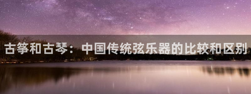 凯发k8旗舰厅手机app下载
