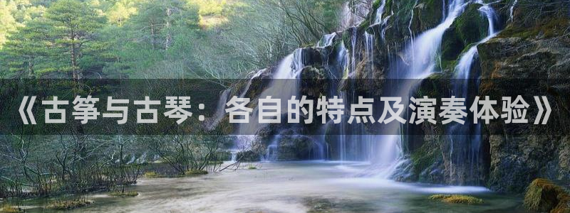 凯发k8是真是假