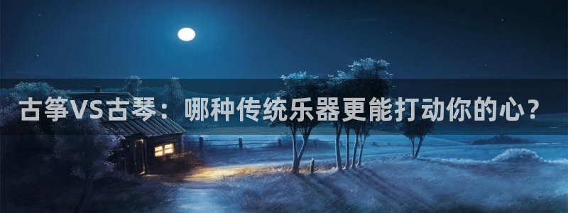 凯发k8旗舰厅app下载可靠送38元