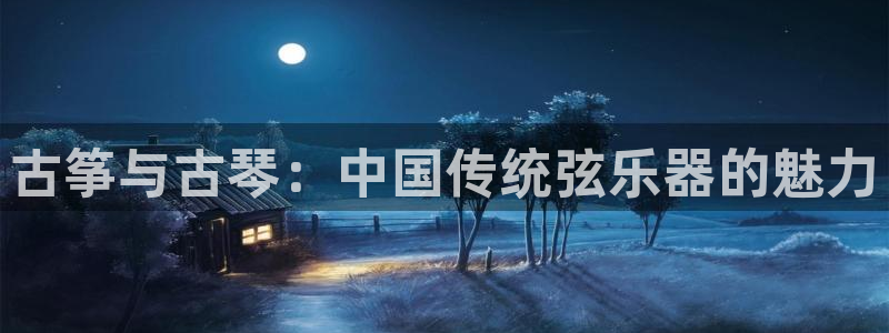 凯发国际是什么