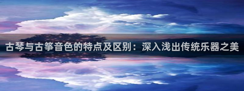 凯发网网站
