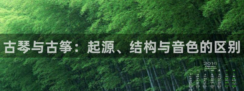 凯发app地址