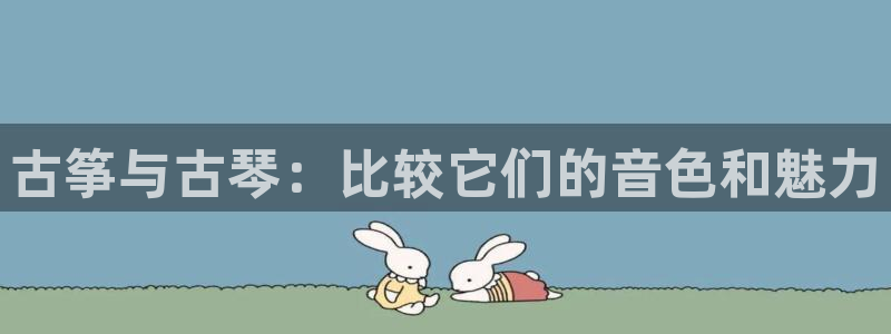 k8凯发官方找就送38
