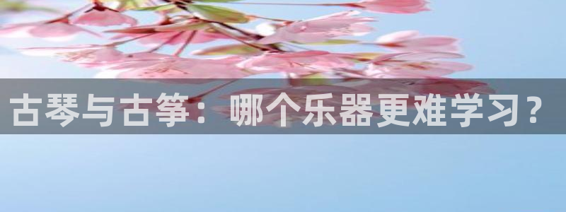 凯发k8手机网页