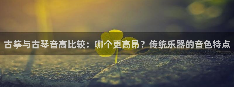 凯发a600丶cc官网首页