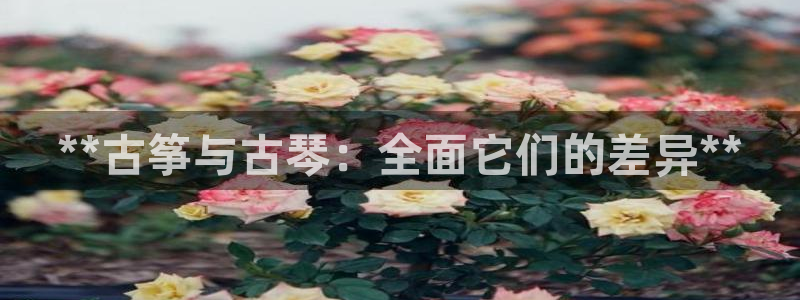 凯发手机客户端下载