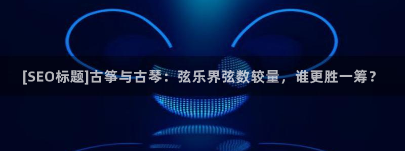 凯发国际怎么赚钱