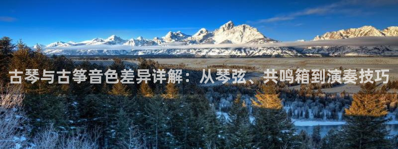 凯发是什么意思