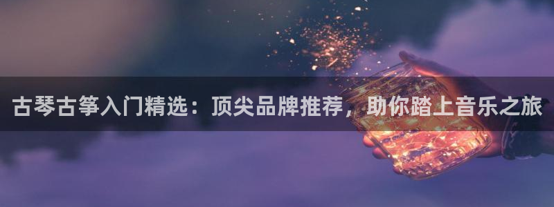 凯发app官网