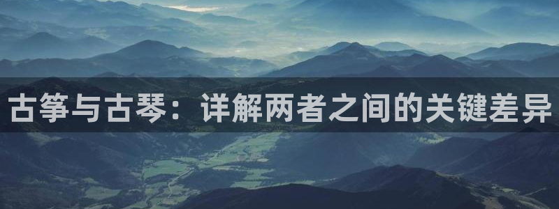凯发k8国际下载