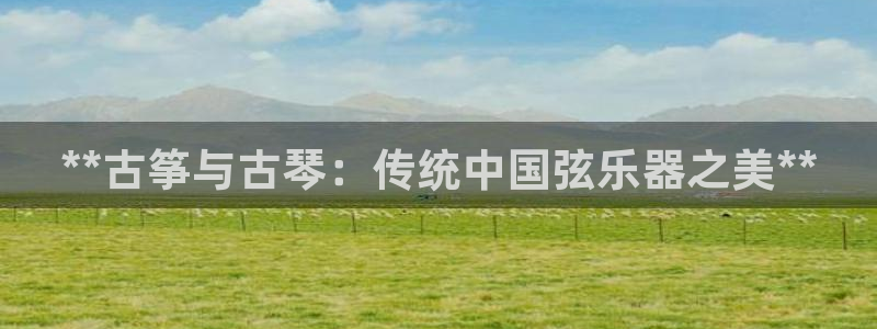 凯发官方首页
