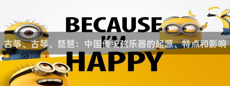 凯发官网入口首页