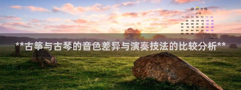 凯发k8娱乐平台能提现吗