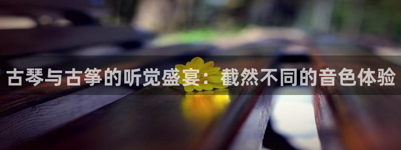 凯发k8手机是正品吗