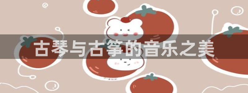 凯发k8全球公开