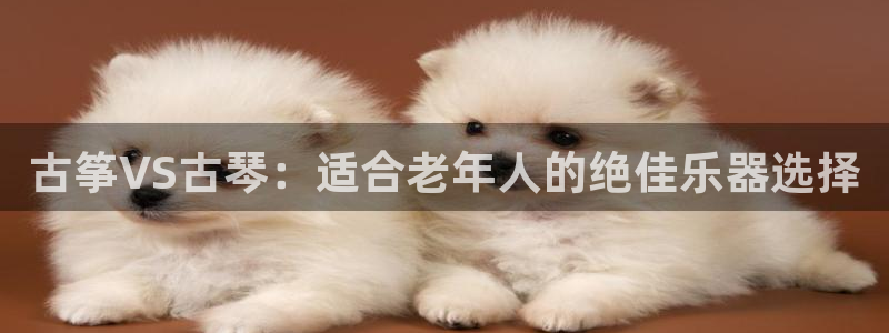 凯发首页