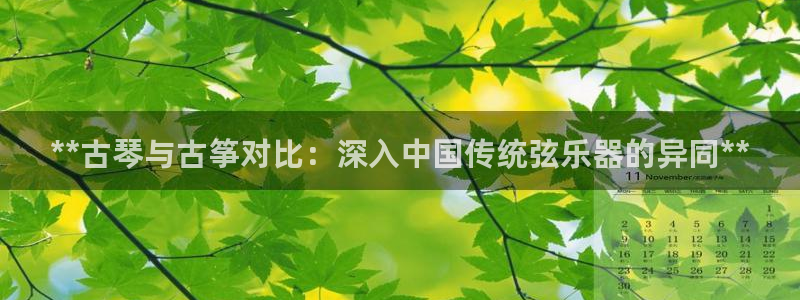 凯发平台k8
