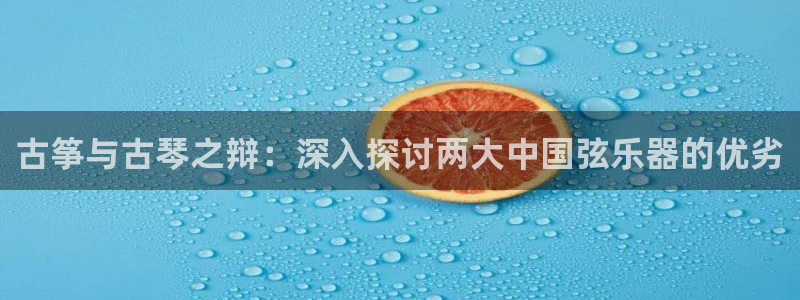 凯发k8国际|首页w来就送38元