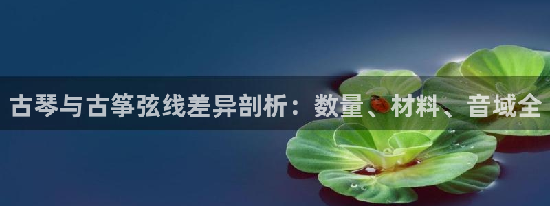 凯发k8手机是正品吗知乎