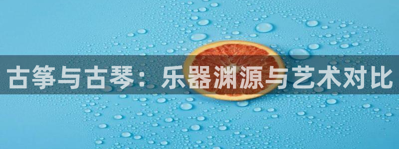 凯发k8旗舰厅app下载可靠送38元是真的吗